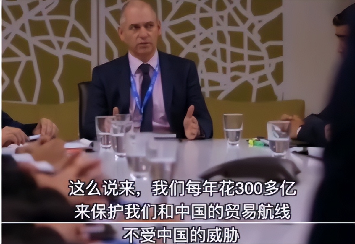 澳大利亚人也在电视剧中讽刺澳大利亚的防务战略