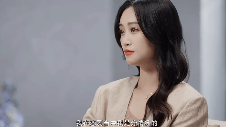 蓝盈莹官宣新恋情 公开男友身份