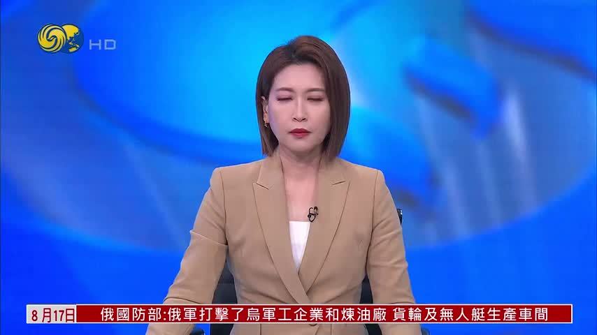 美伊停火谅解备忘录将届满 伊朗无意延长