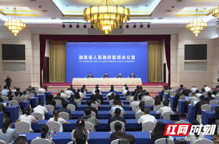 新闻发布会现场。