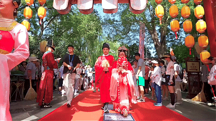 大唐婚典