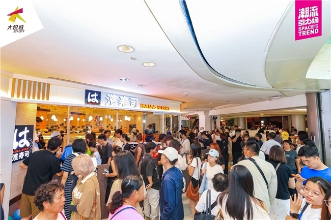 滨寿司沈阳首店开业爆红,沈阳大悦城激活城市商业新活力_凤凰网