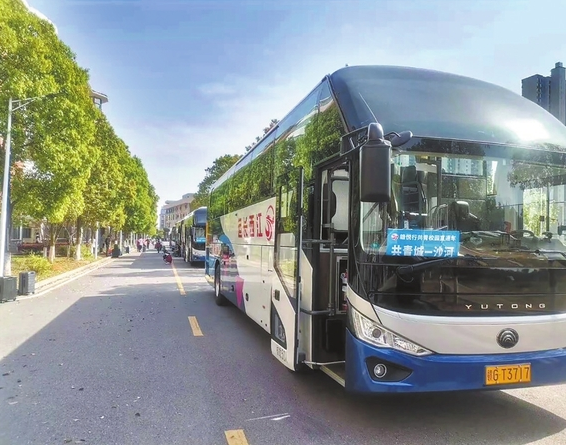 家门口上车 校门口直达！九江学子返校直通车已开售