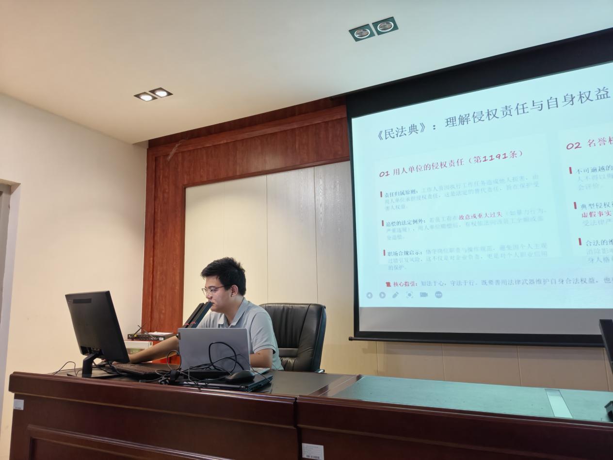 以法为鉴 以案促学——流塘社区开展物业安保法律科普讲座