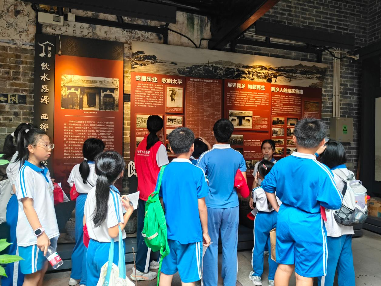 走读西乡寻古韵，27名青少年沉浸式解锁本土文脉