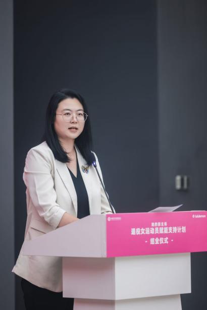 “她的新主场——退役女运动员赋能支持计划”2026年温暖收官 “她的新主场——退役女运动员赋能支持计划”2026年温暖收官