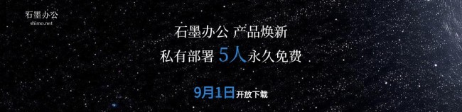 pr头图.jpg