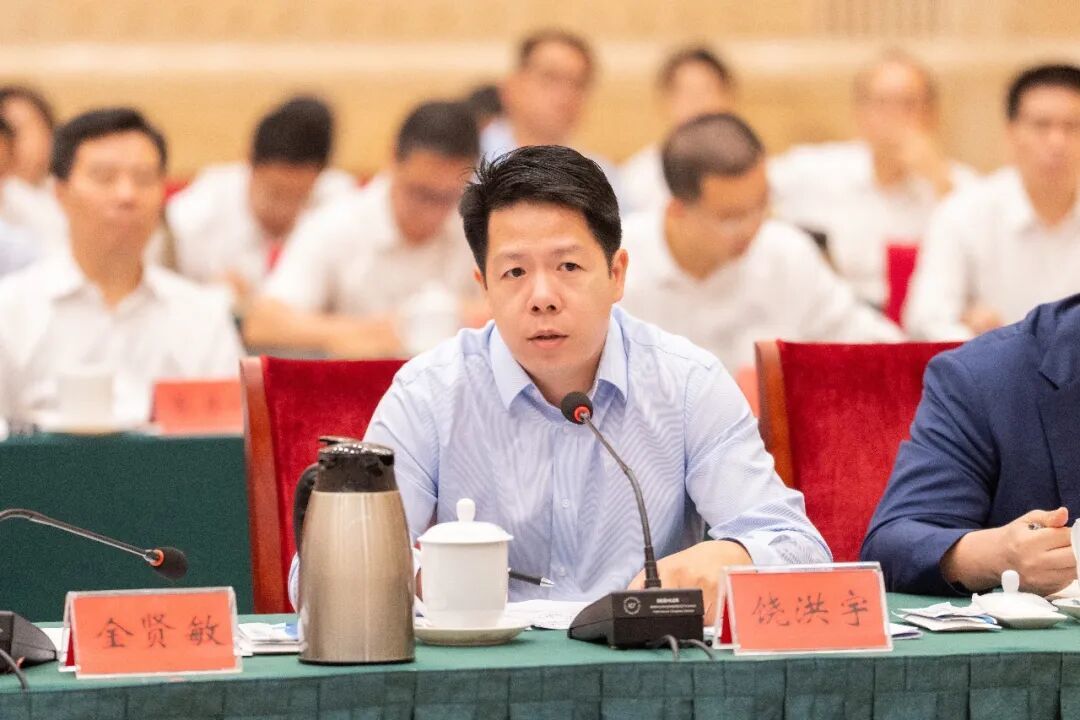 湖南未来产业如何落子？省委请他们支招(图5)