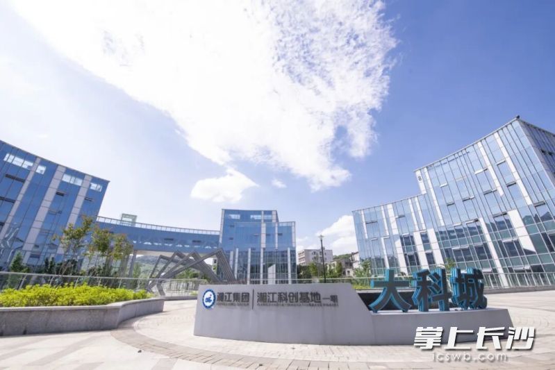 湘江科创基地风景。均为长沙晚报通讯员 谢璐莎 供图