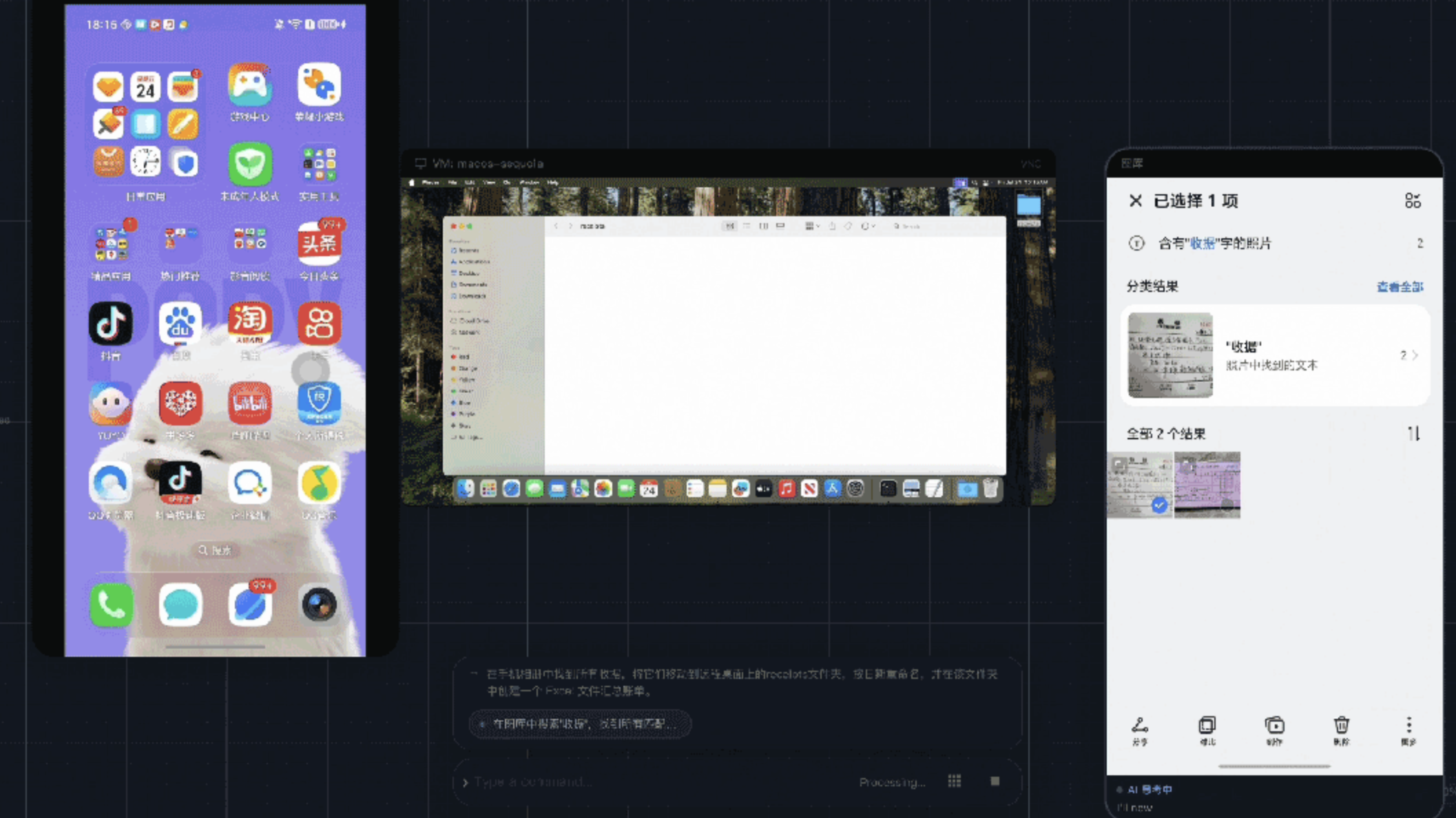 阿里发布Qwen-UI-Agent,移动端基准超越GPT 5.6与Claude Opus 4.8