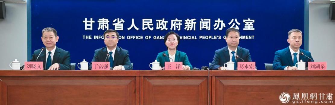 “开局起步‘十五五’——奋力谱写中国式现代化甘肃篇章”主题系列新闻发布会白银专场举行