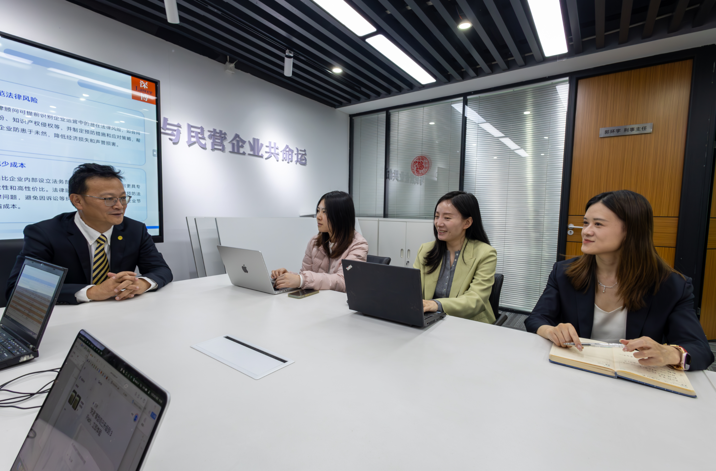 从一条狗到”执行穿透法”:深圳律师张海东的二十年硬核维权路