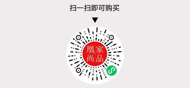 凰家尚品微信小程序二维码