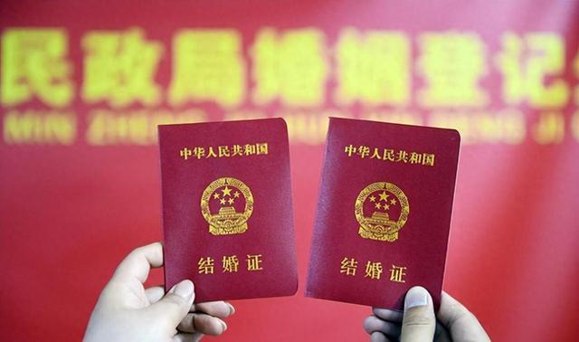 上半年结婚数骤降至327万对，90后00后直言：结个婚别想掏空爸妈！
