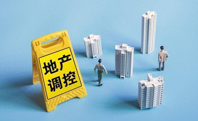 327 万对！上半年结婚数据创低位，楼市、房价逻辑彻底变了？