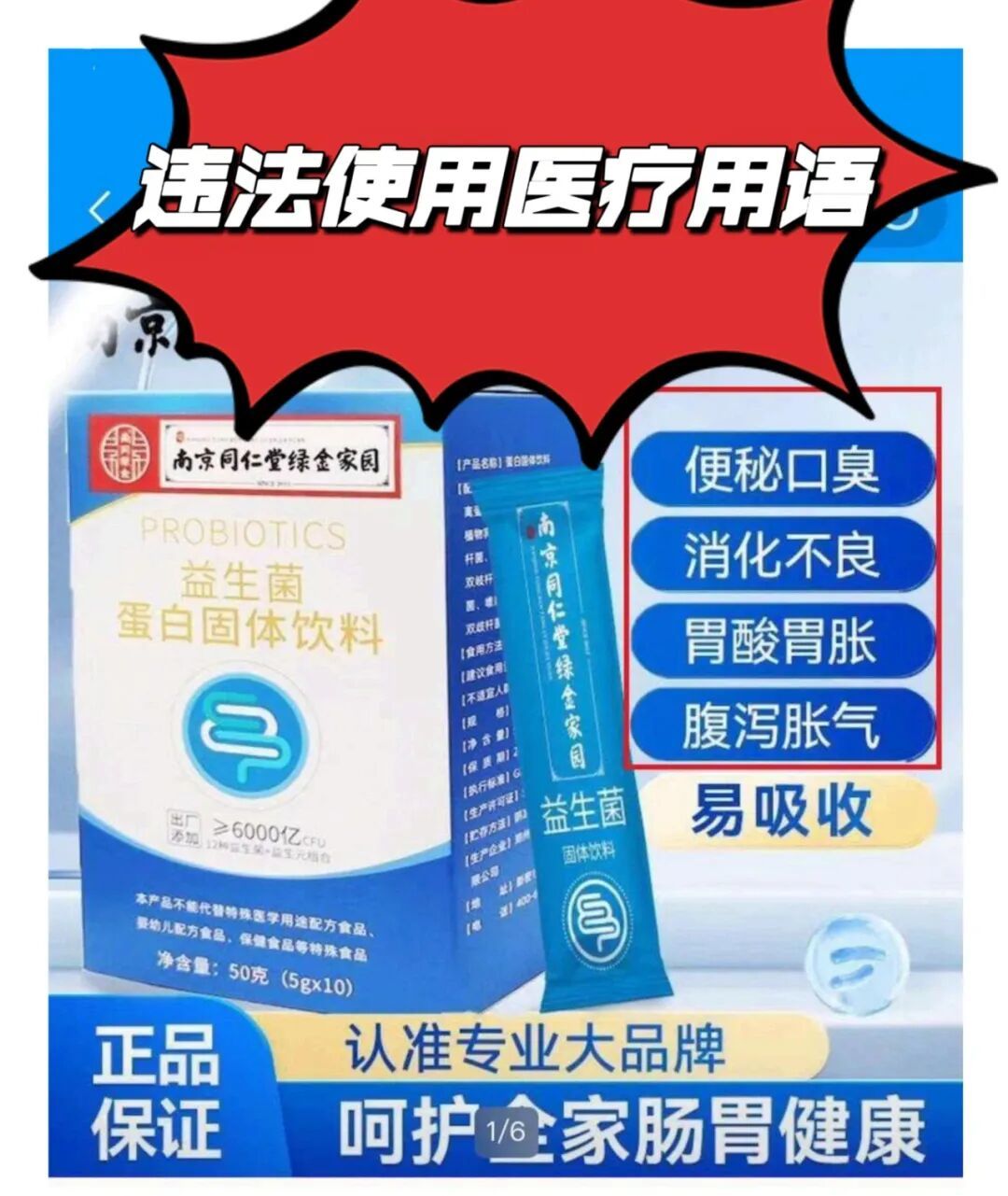 e5ed08cdd4ce4ae0aae8e55ea1dbcd8f.jpg