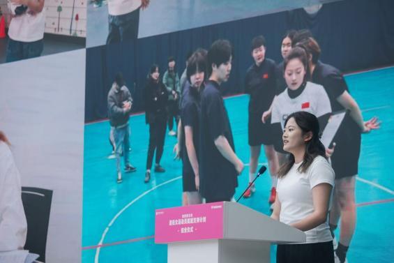“她的新主场——退役女运动员赋能支持计划”2026年温暖收官 “她的新主场——退役女运动员赋能支持计划”2026年温暖收官