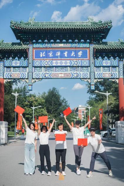 “她的新主场——退役女运动员赋能支持计划”2026年温暖收官 “她的新主场——退役女运动员赋能支持计划”2026年温暖收官