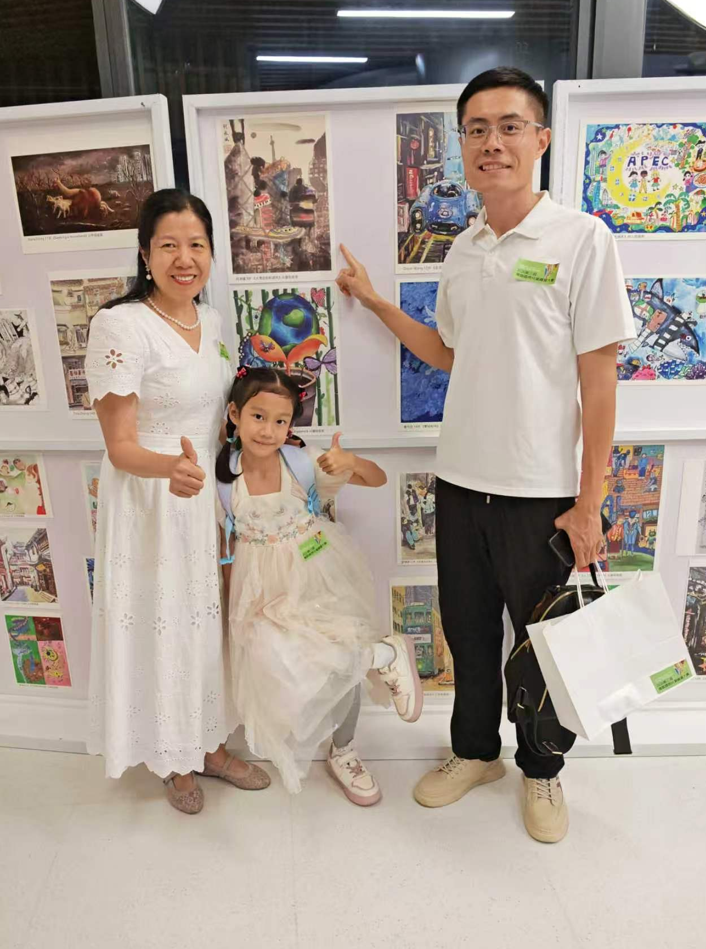 童心绘梦 共绘亚太美好明天 第三届（2026）湾区国际儿童绘画优秀作品展 暨儿童艺术分享会在深举行