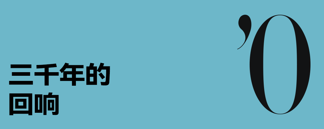 人生是一场“奥德赛”,这句话你真的读懂了吗? 人生是一场“奥德赛”,这句话你真的读懂了吗?