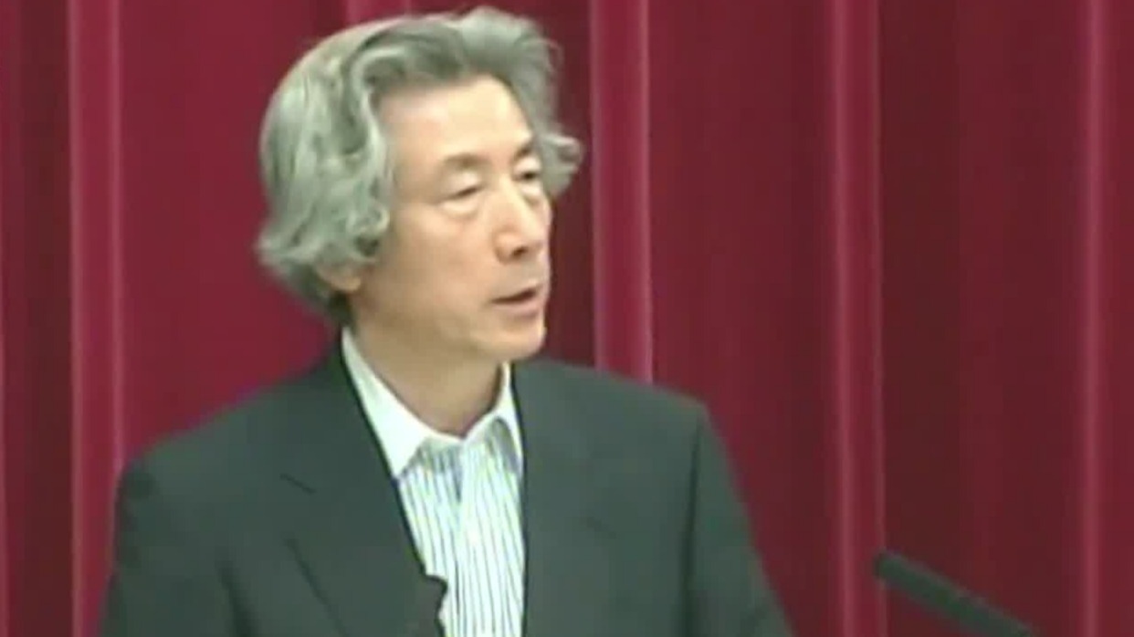 小泉纯一郎任内，如何让日本偏离“专守防卫”踏上危险之路？