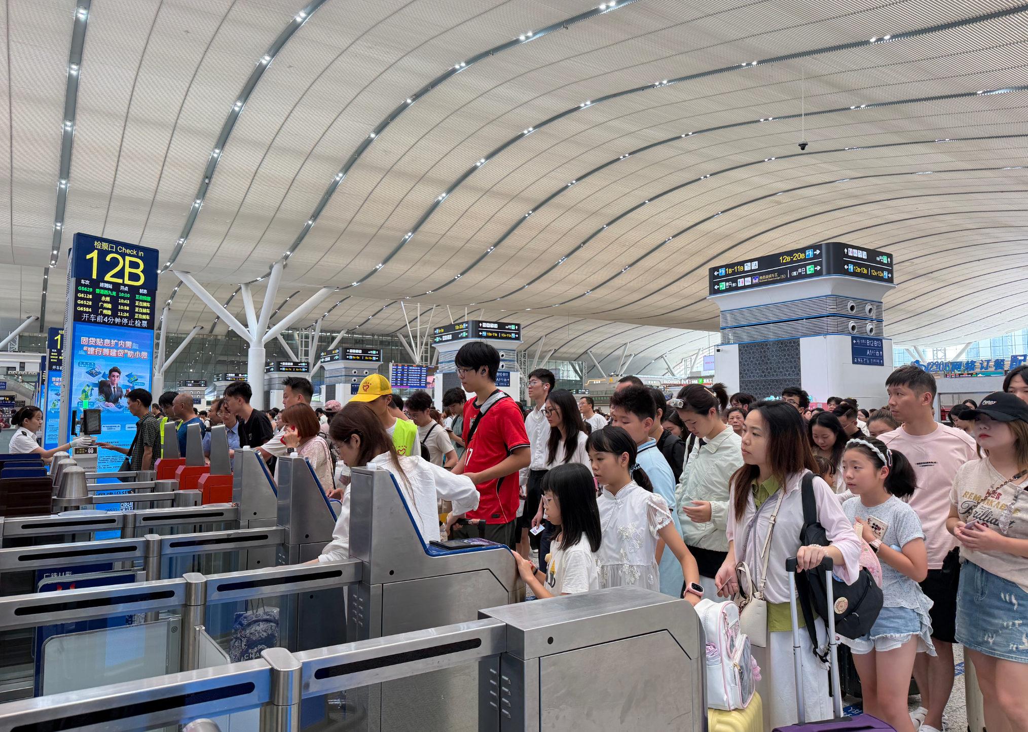 暑运以来深圳铁路累计客流超3000万人次