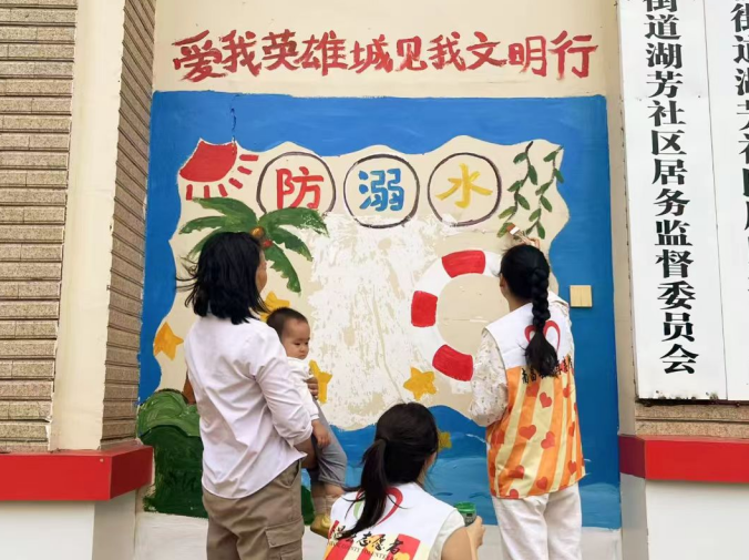 南昌县：公益托管防溺水 社区影院乐不停