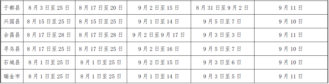 10dbb1b2a7eb9f24bf458138eb0b82a1.png