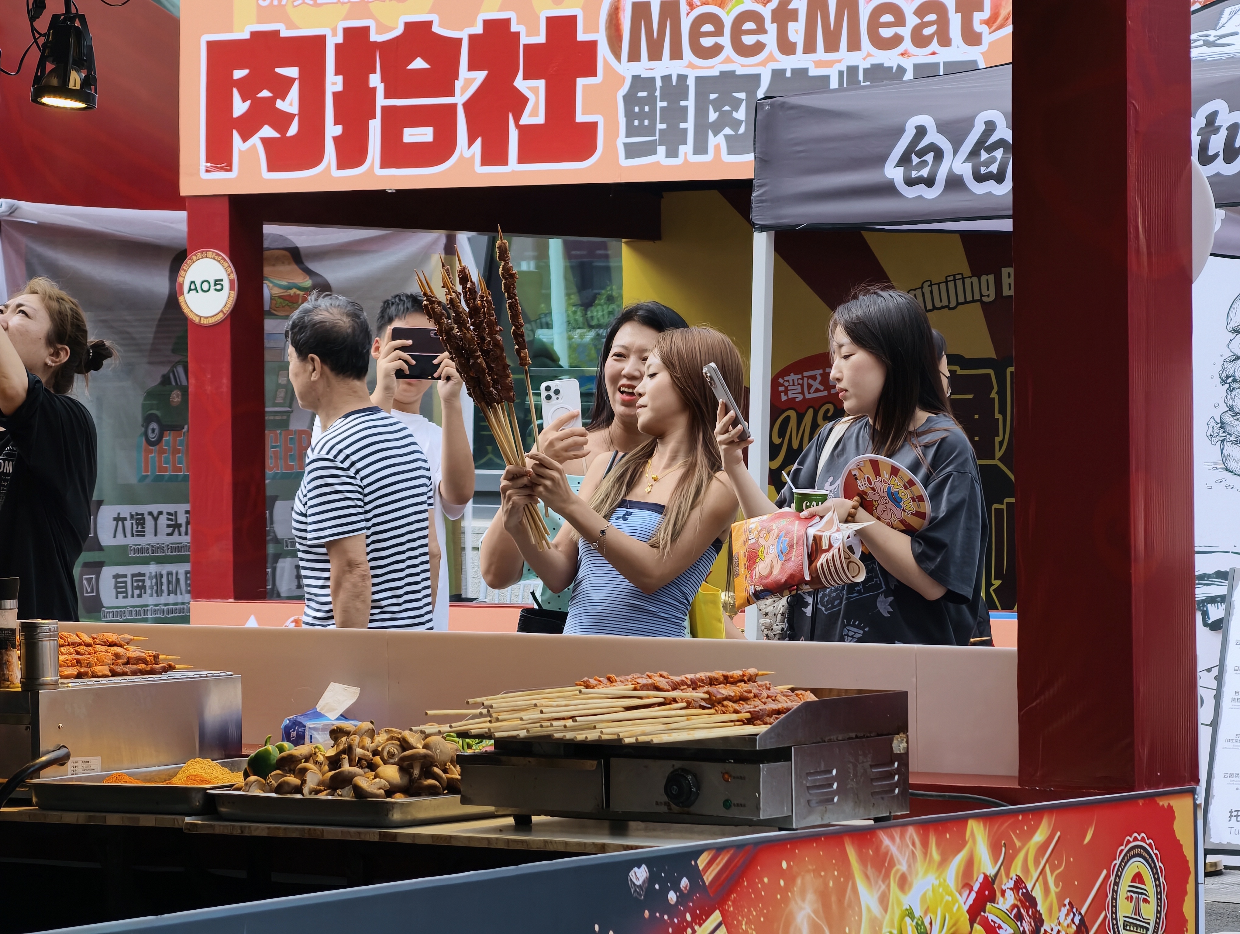 【净月区·美食消费新地标】“fafa烤肉节”8月19日火热开启!