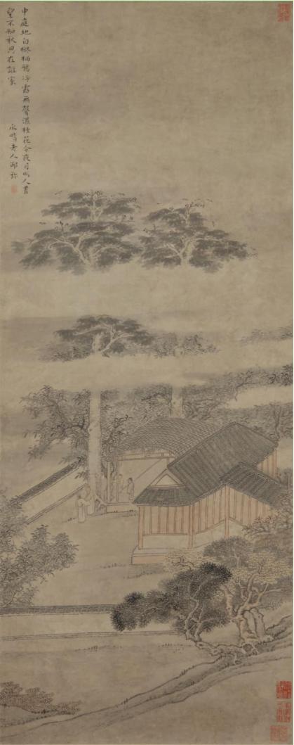 问君何处来:五百年的江南一个建筑师的回家路(图12)