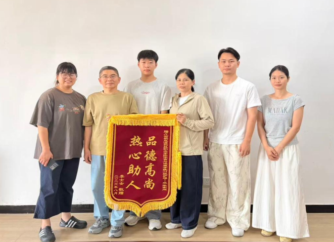 见义勇为显担当！江西新能源科技职业学院学生张家阔勇救车祸受伤老人