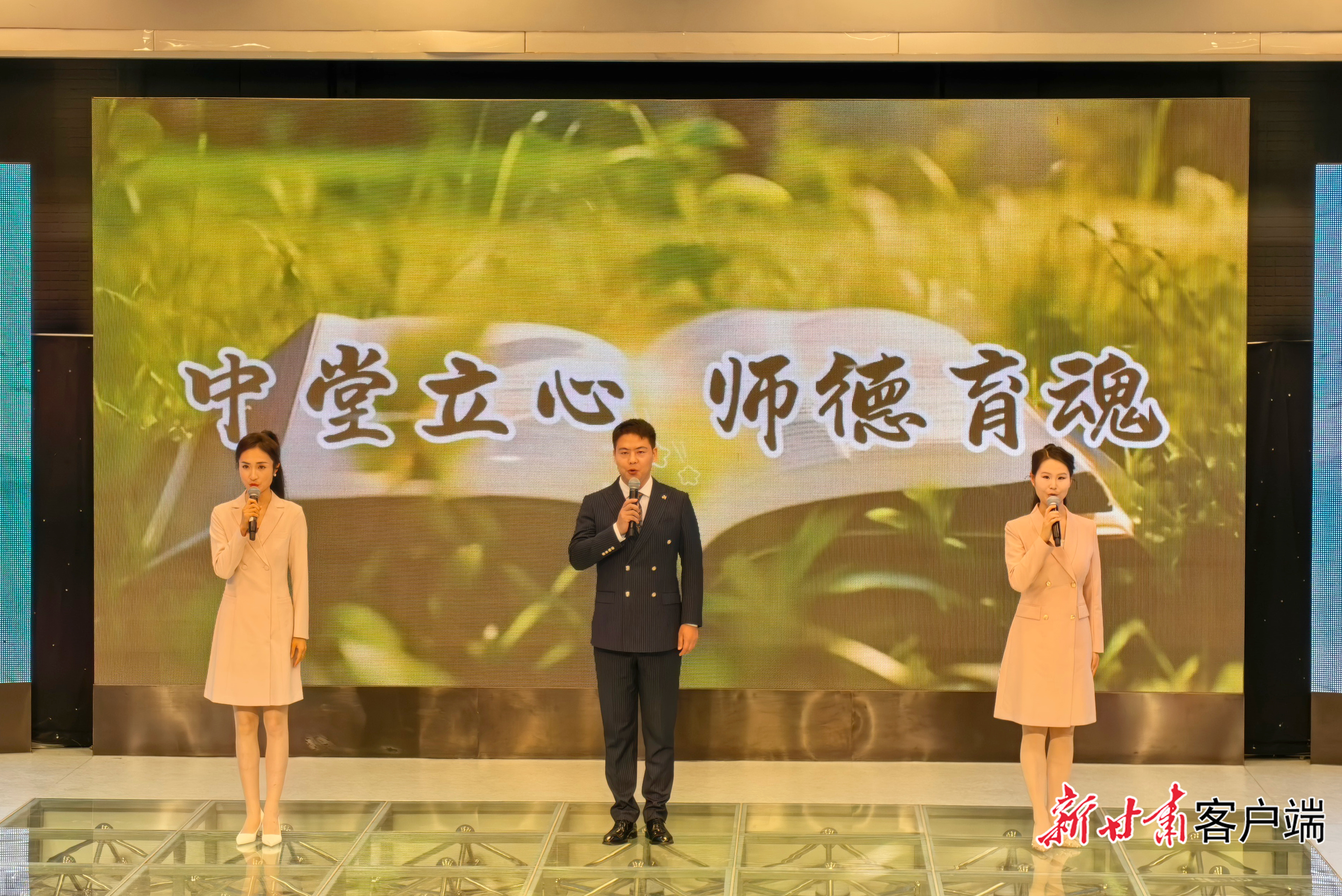定西市“我心中的‘中堂’”主题演讲比赛现场 图片由定西市纪委监委提供