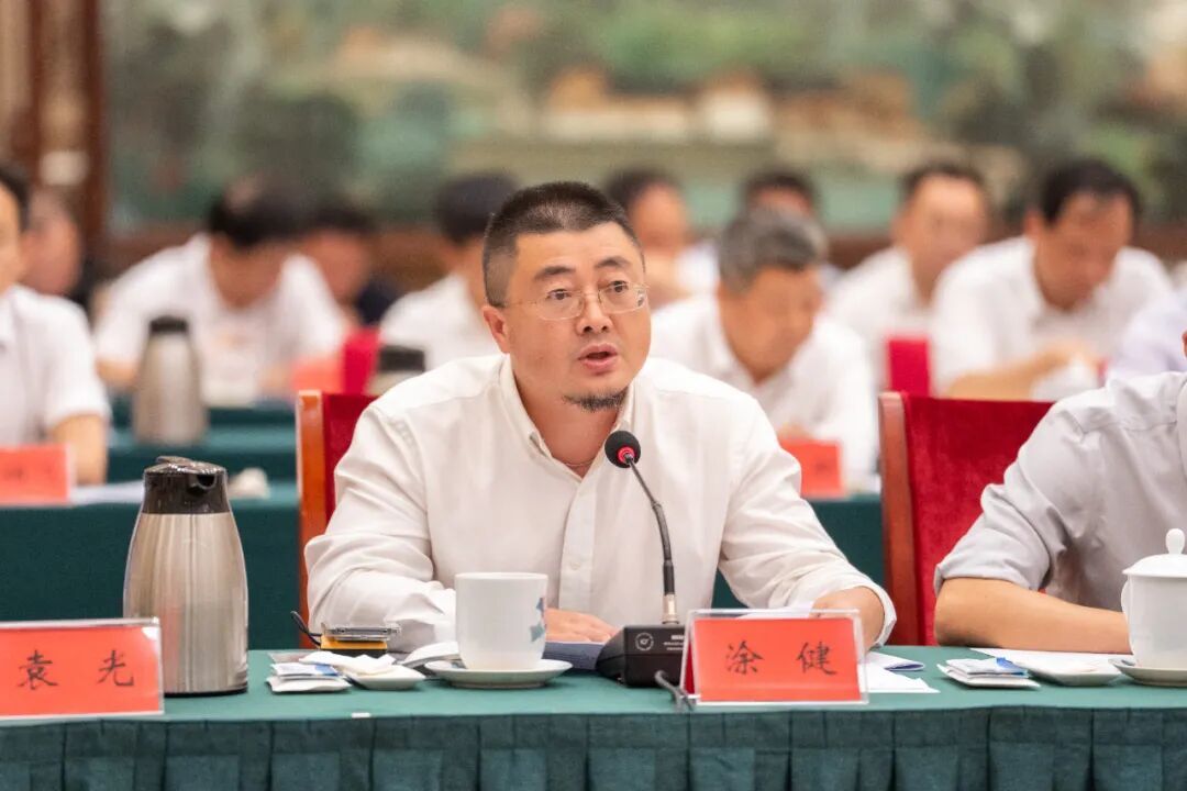 湖南未来产业如何落子？省委请他们支招(图10)