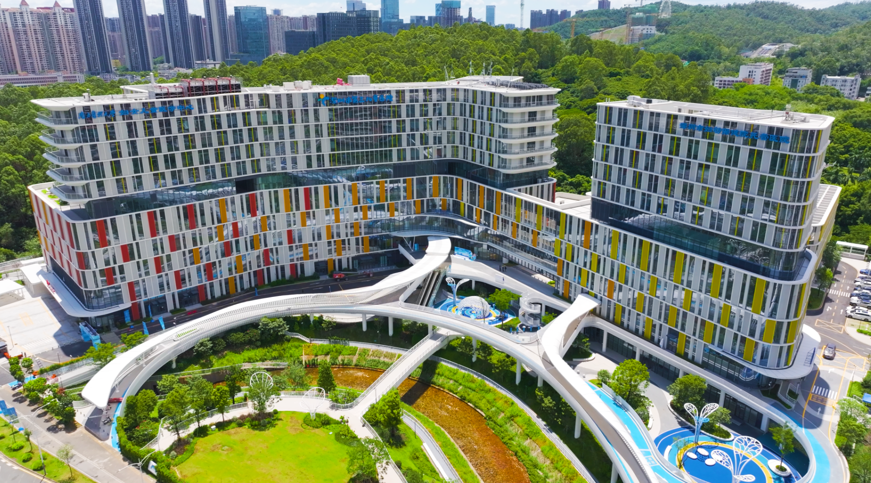 深圳市第三儿童医院正式启用