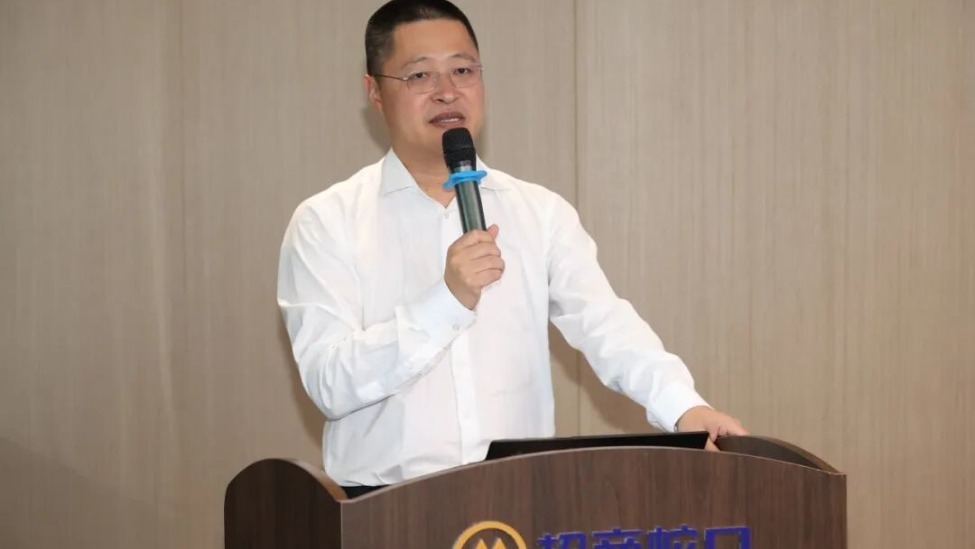 招商蛇口浙江公司总经理赵海峰