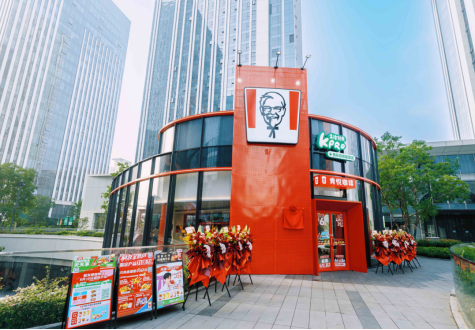 河南首家肯德基“青年友好主题店”揭幕,省、市文旅战略签约同场落地