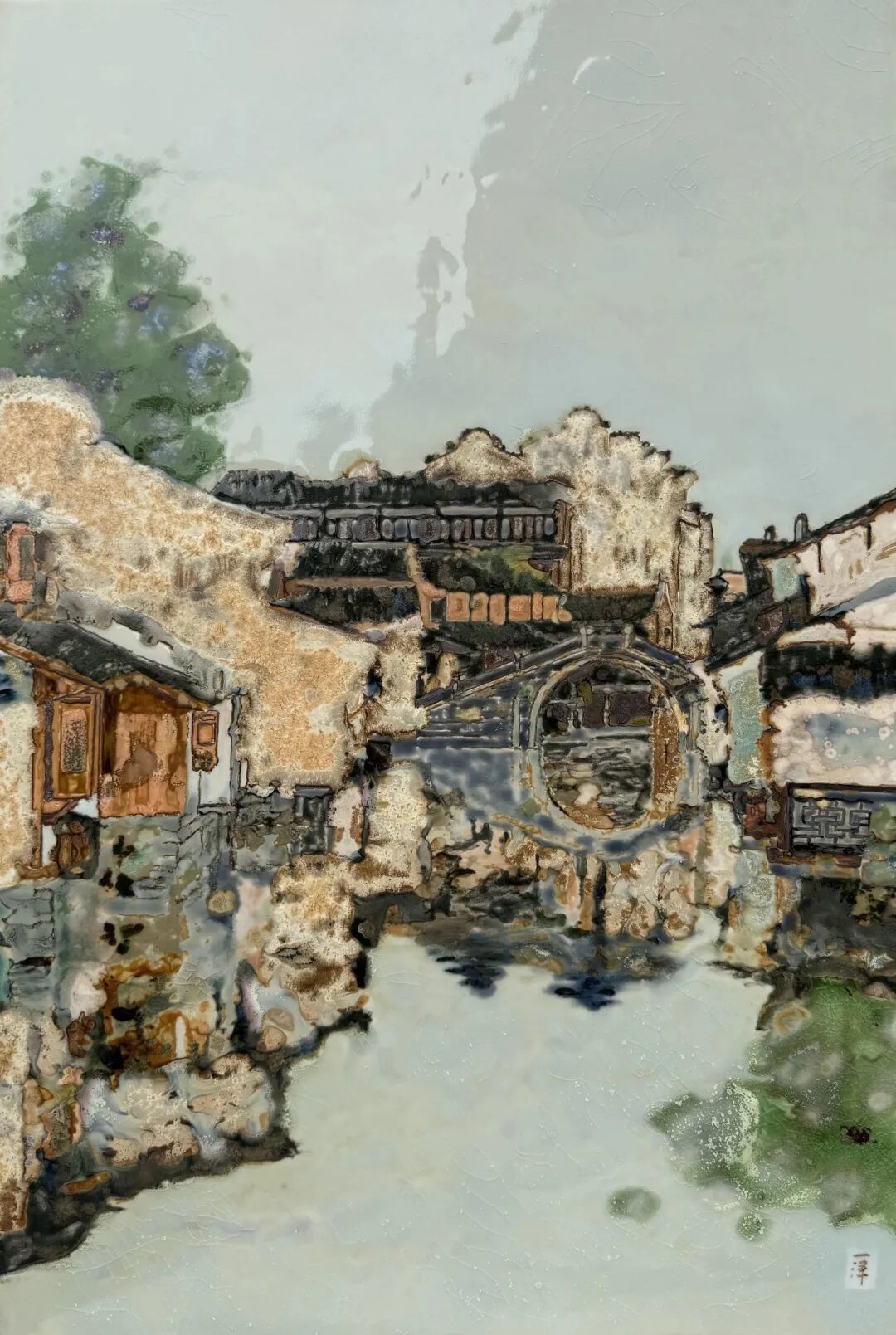 汪沁泽高温颜色釉瓷板画《南垣水巷》