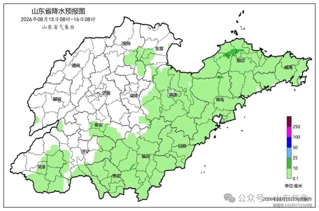 雷雨或阵雨！雷雨阵风7～9级！山东最新天气预报
