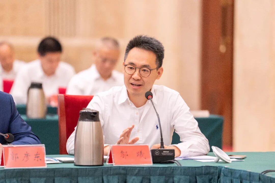 湖南未来产业如何落子？省委请他们支招(图13)