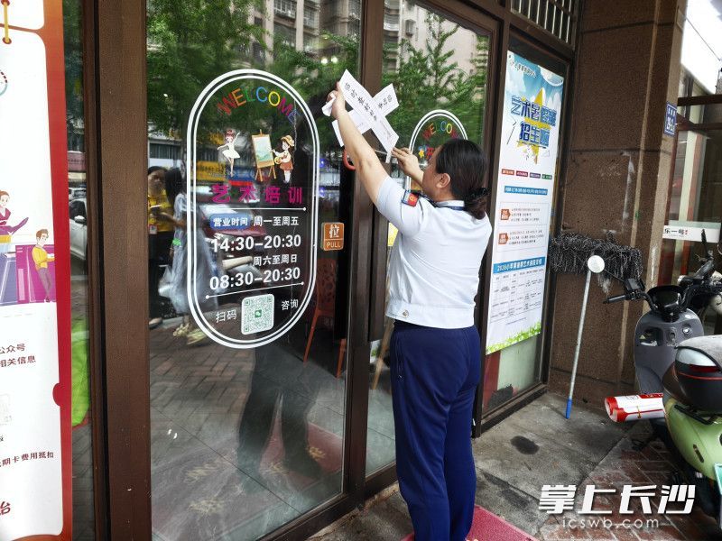 临时查封现场。 长沙晚报通讯员 王磊 摄