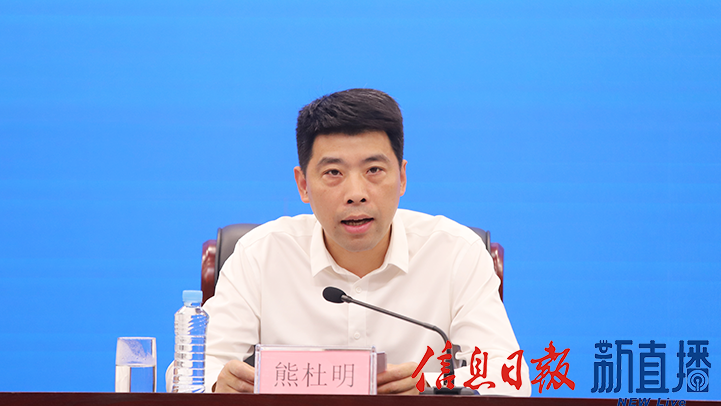 庐山管理局局长，庐山市人民政府市长熊杜明