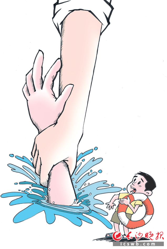 漫画/余宁山