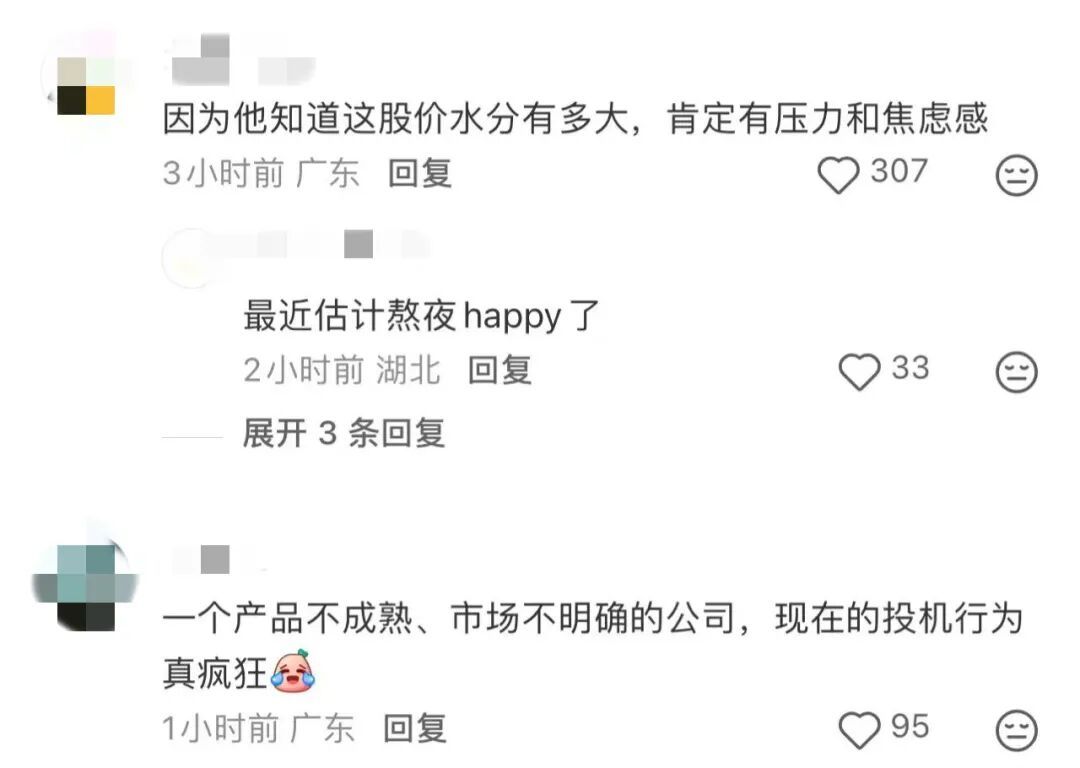 压力大.jpg