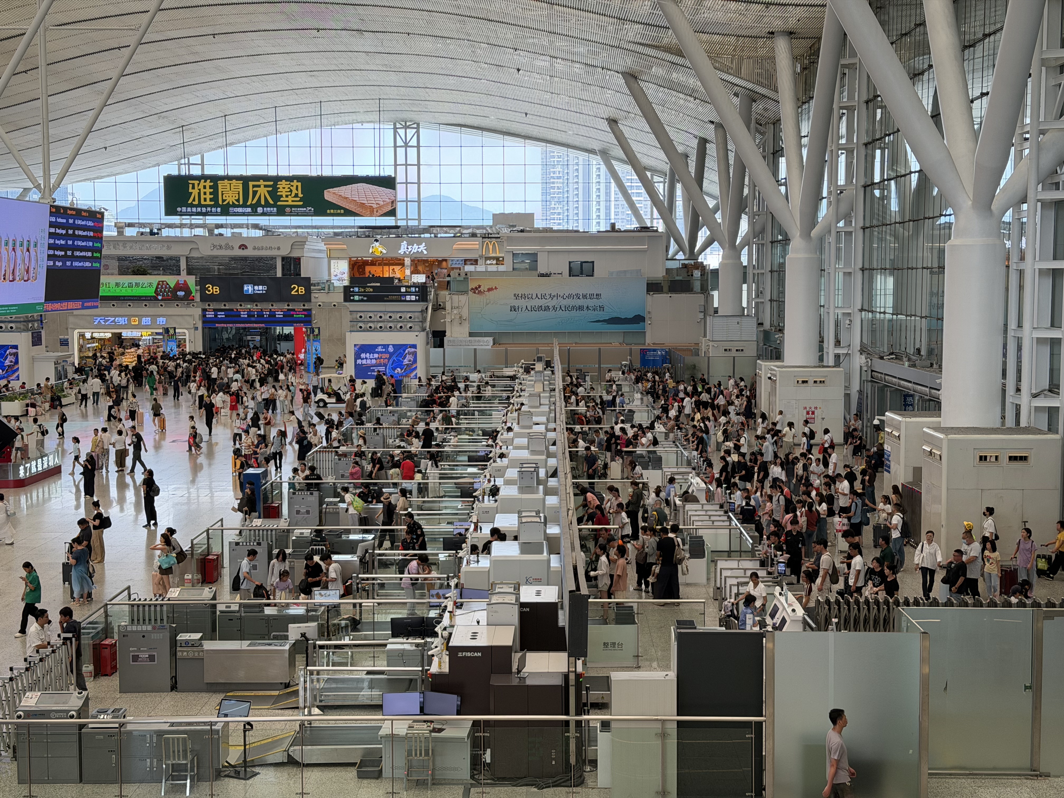 暑运以来深圳铁路累计客流超3000万人次