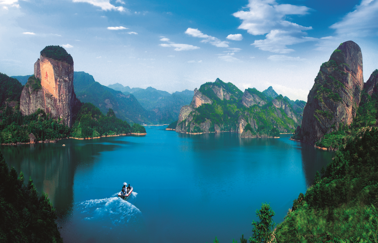 广丰区九仙湖风景区(广丰区河长办 供图).png