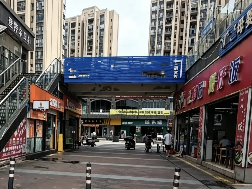 曝光！珠海金湾一小区及商业广场因多处消防隐患被立案查处