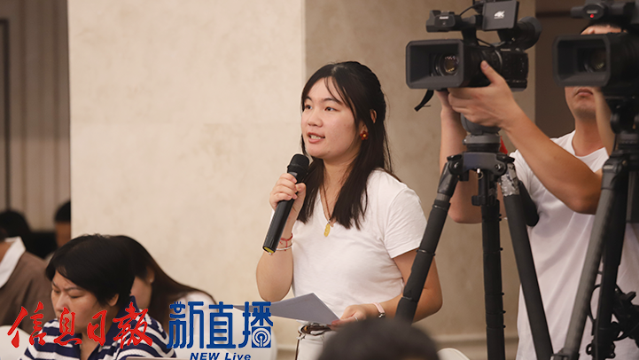 凤凰网提问