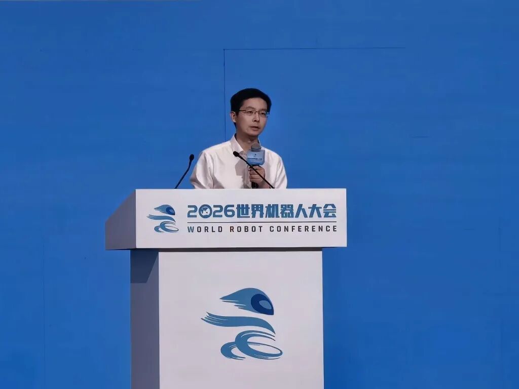宇树科技创始人王兴兴 图源：网络