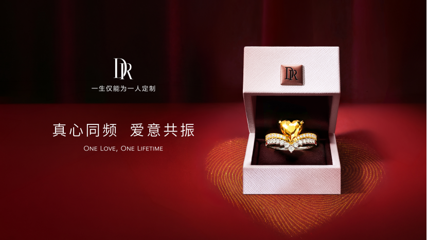 DR好运玄学,背后是3000万人的坚定信仰