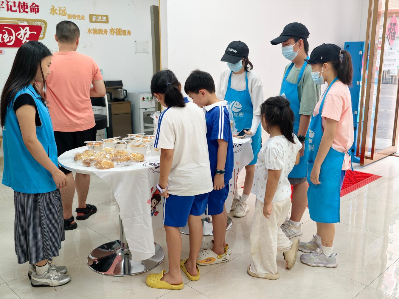 以义卖传递善意 用光影温暖星童——流塘社区开展特殊儿童暖心公益观影活动